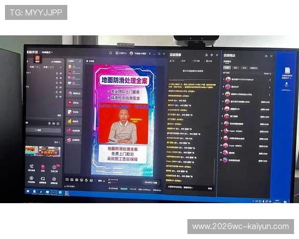 AI虚拟人直播间搭建成本与运营费用全面解析