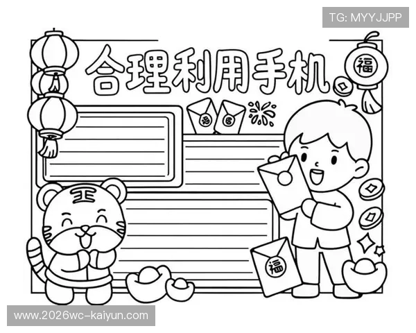 科学管理手机成瘾的小工具助你高效掌控使用时间与提升生活质量