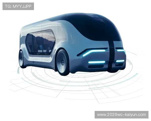 自动驾驶无人出租车技术发展与安全性风险分析研究