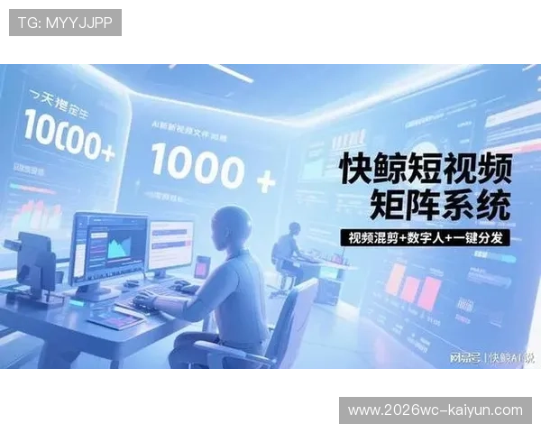 影视素材库直播平台助力创作者高效制作与发布多样化内容