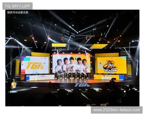 全球总决赛门票火热开售电竞迷争相抢购全程精彩赛事揭秘