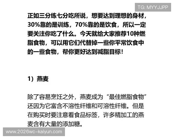 今日稳胆推荐深度解析及策略指导助你精准把握投资机会